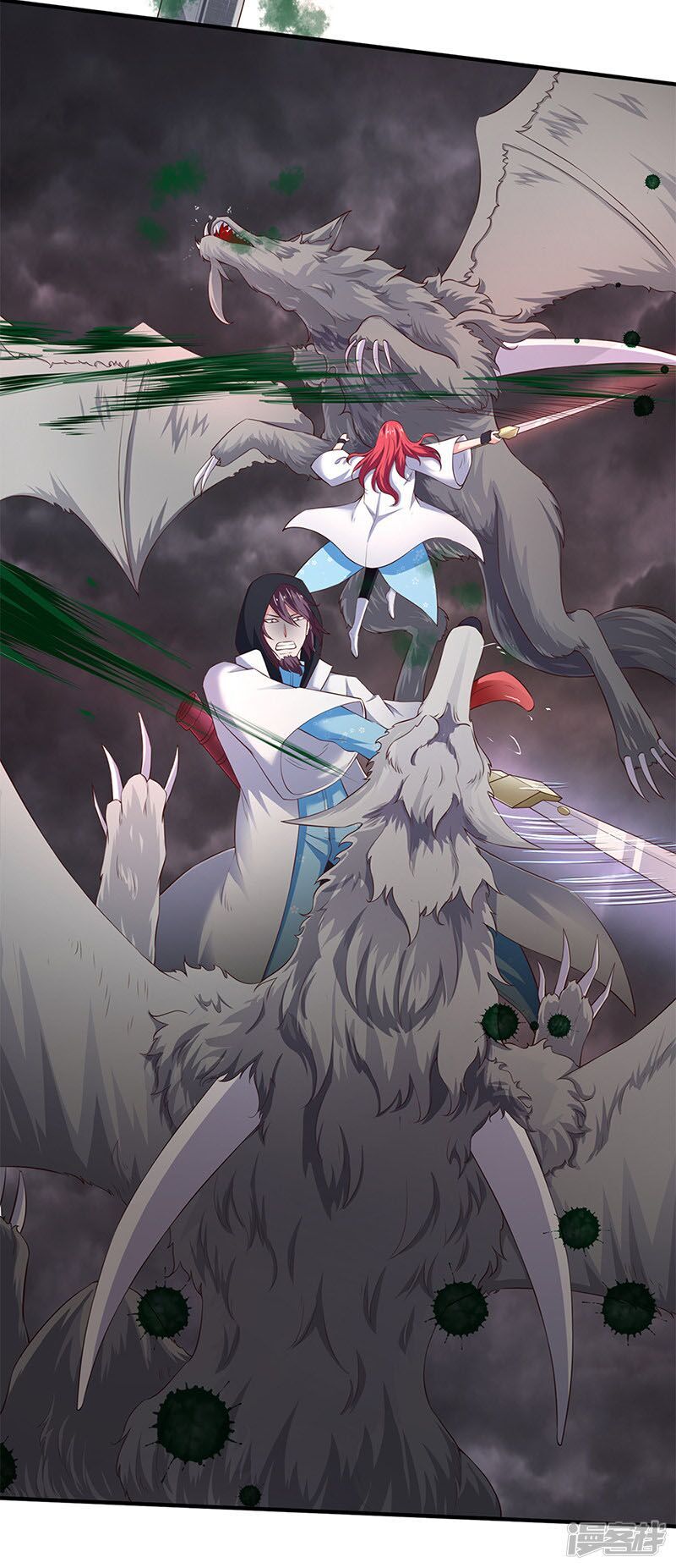 Vạn Cổ Thần Vương Chap 108 - Next Chap 109