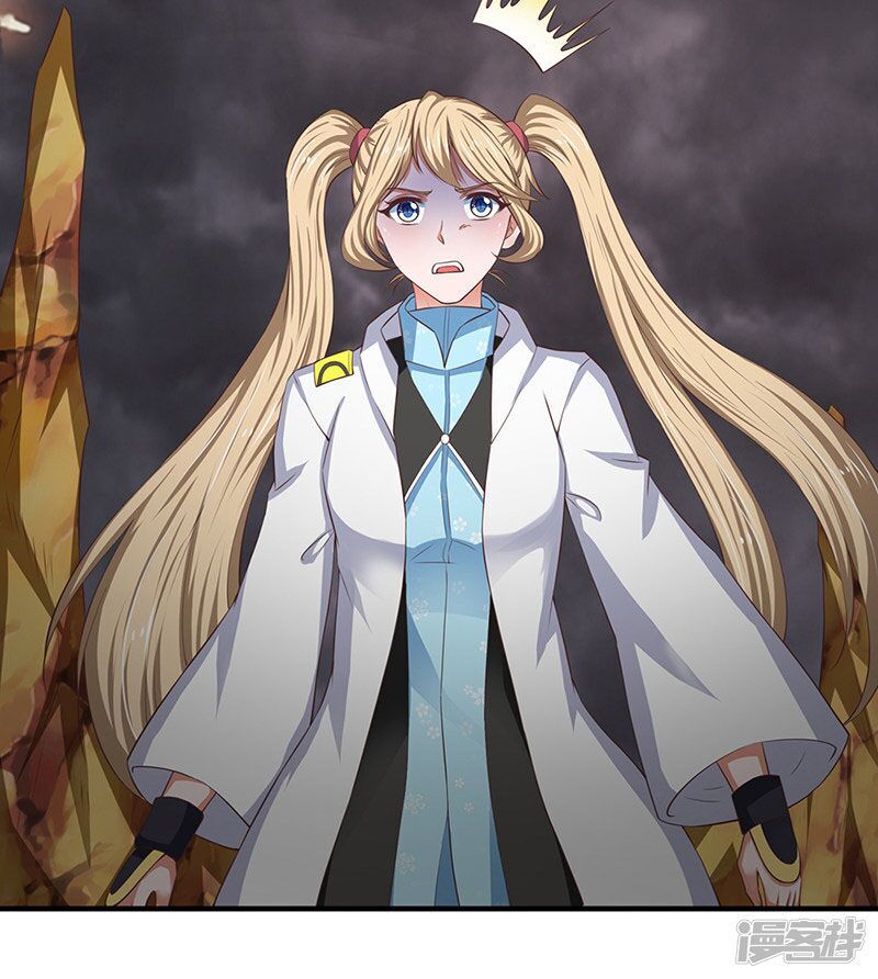 Vạn Cổ Thần Vương Chap 108 - Next Chap 109