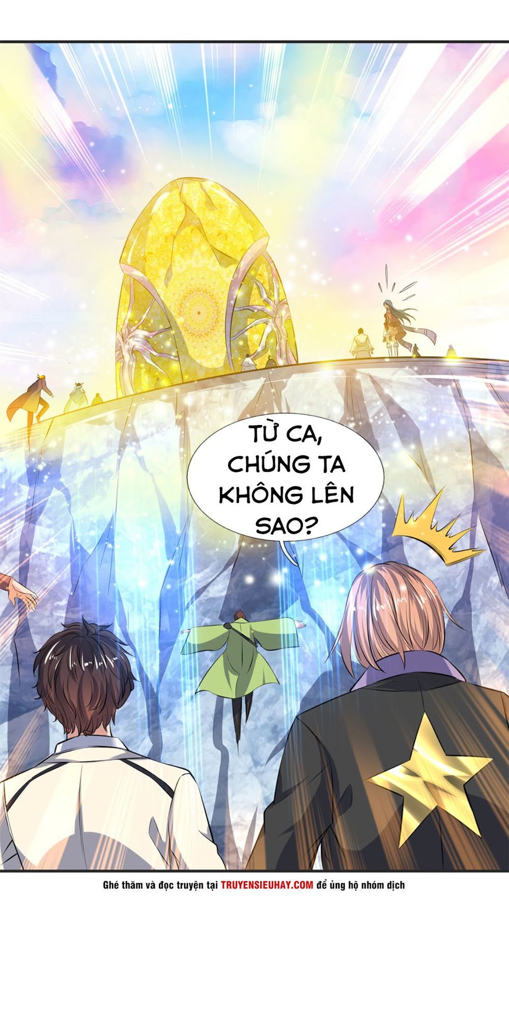 Vạn Cổ Thần Vương Chap 18 - Next Chap 19
