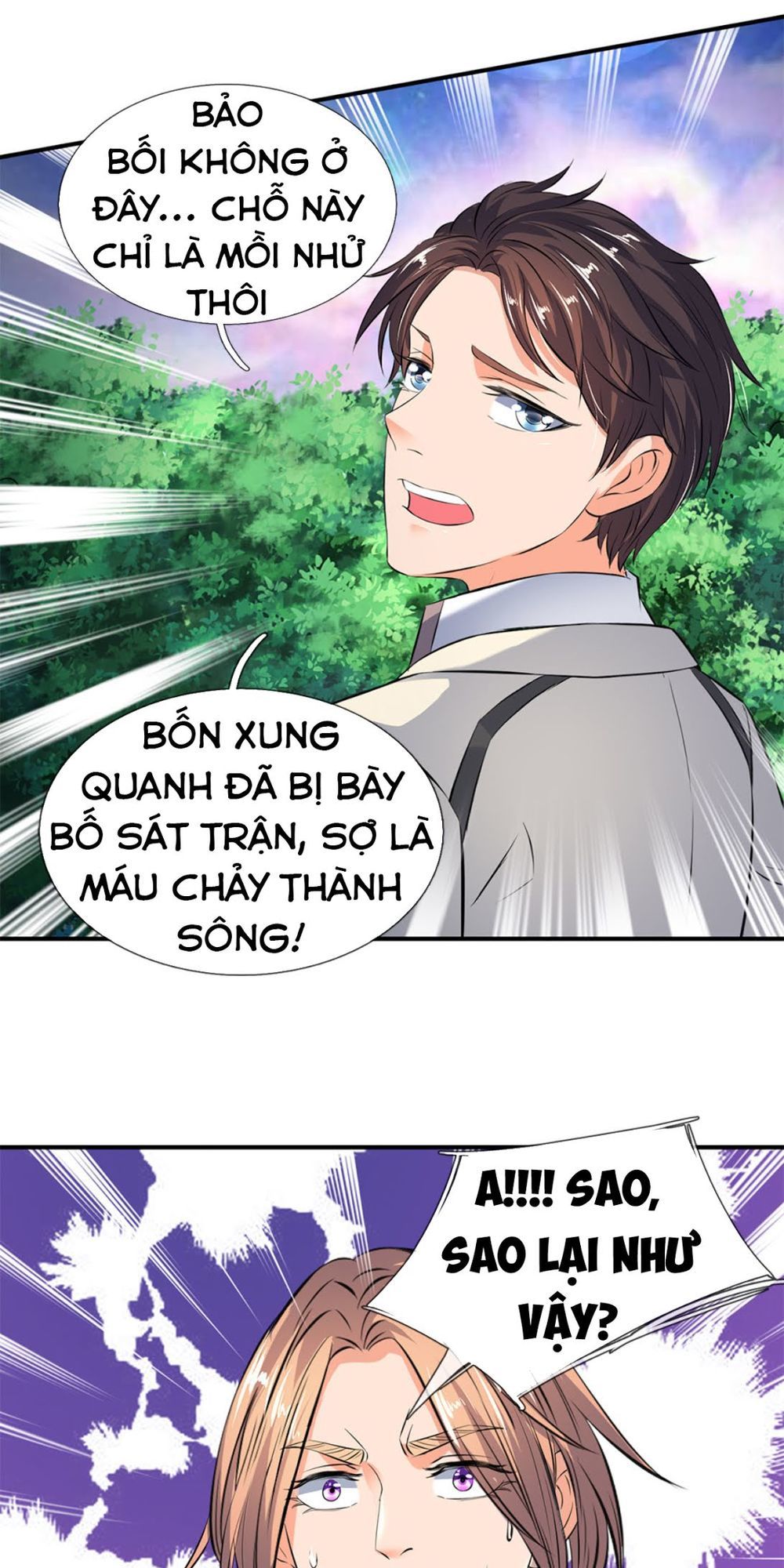 Vạn Cổ Thần Vương Chap 18 - Next Chap 19