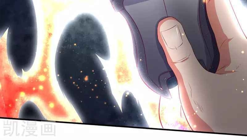 Vạn Cổ Thần Vương Chap 202 - Next Chap 203