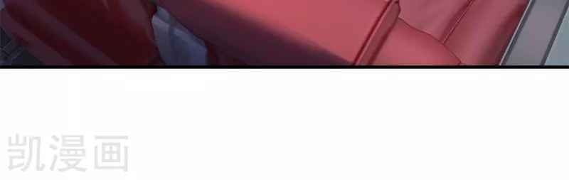 Vạn Cổ Thần Vương Chap 202 - Next Chap 203