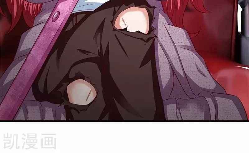 Vạn Cổ Thần Vương Chap 202 - Next Chap 203