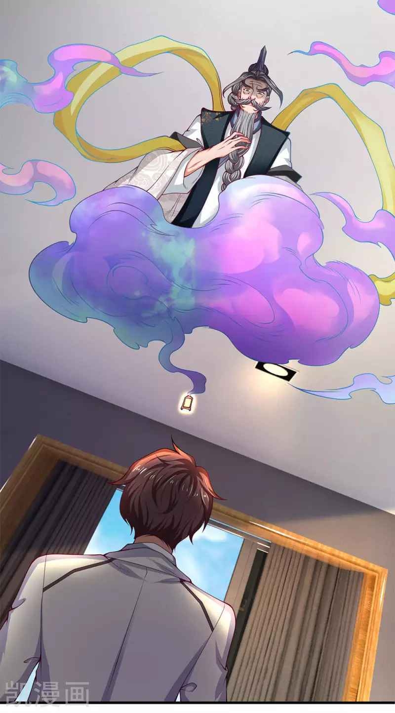 Vạn Cổ Thần Vương Chap 202 - Next Chap 203