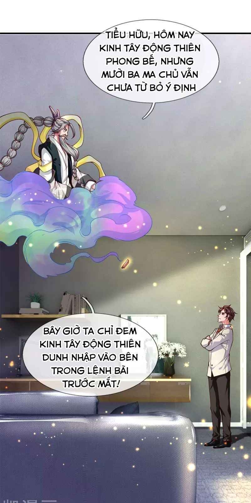 Vạn Cổ Thần Vương Chap 202 - Next Chap 203