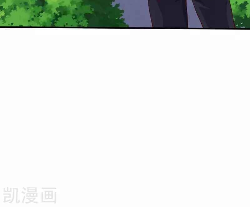 Vạn Cổ Thần Vương Chap 203 - Next Chap 204