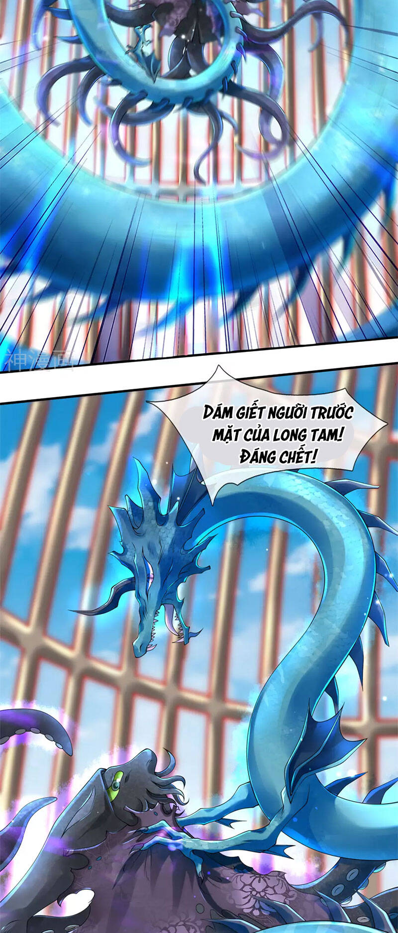 Vạn Cổ Thần Vương Chap 238 - Next Chap 239