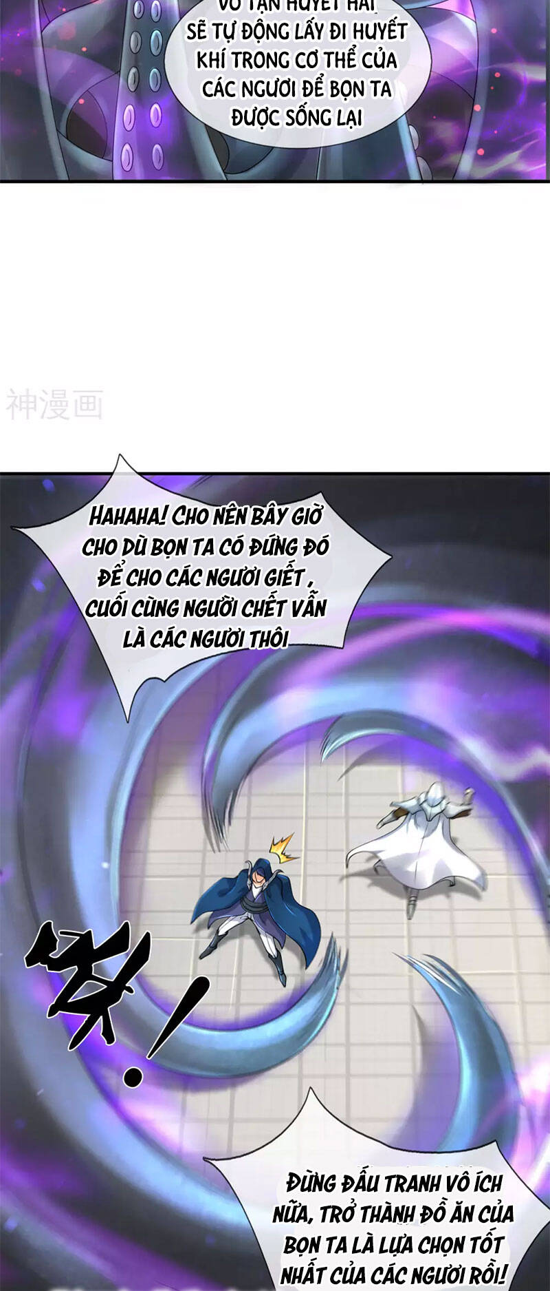 Vạn Cổ Thần Vương Chap 238 - Next Chap 239