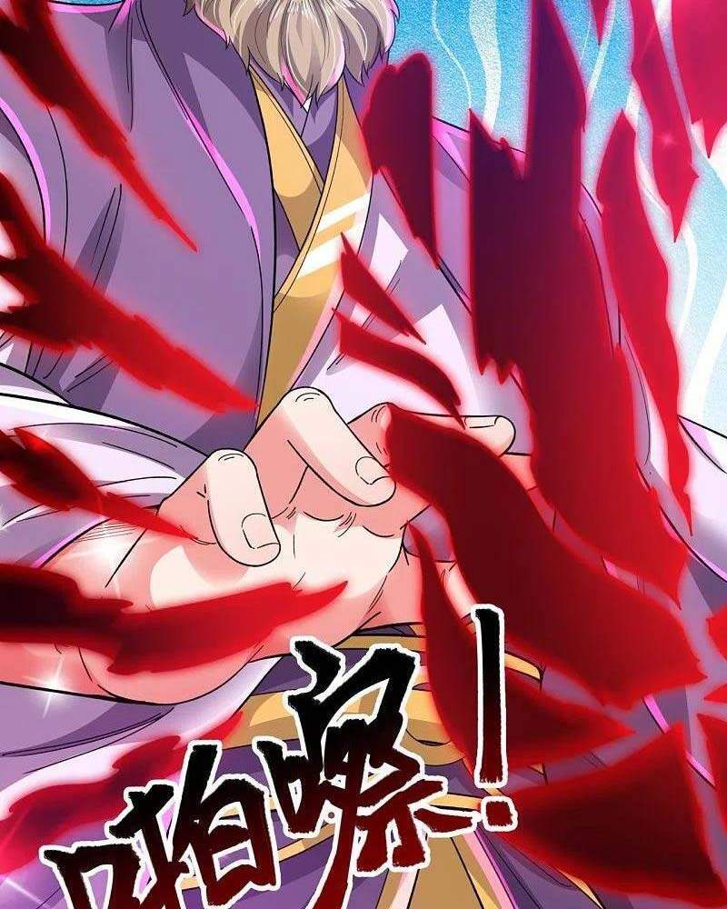 Vạn Cổ Thần Vương Chap 281 - Next Chap 282