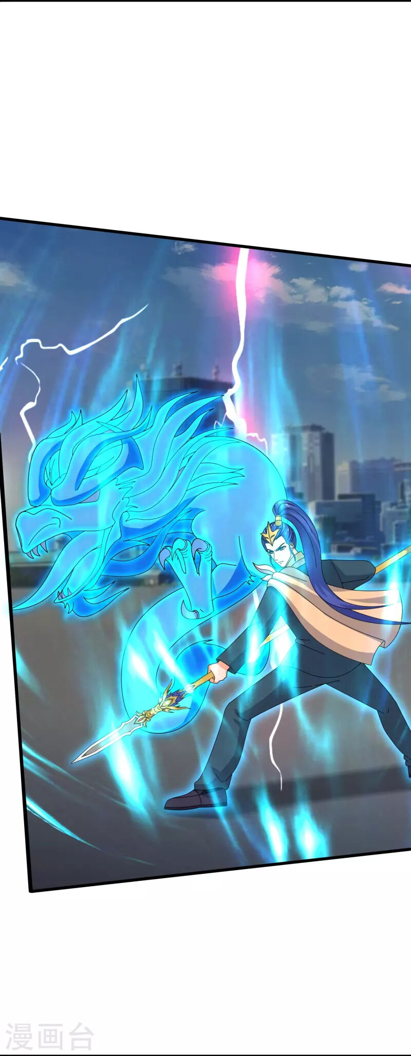 Vạn Cổ Thần Vương Chap 403 - Next Chap 404