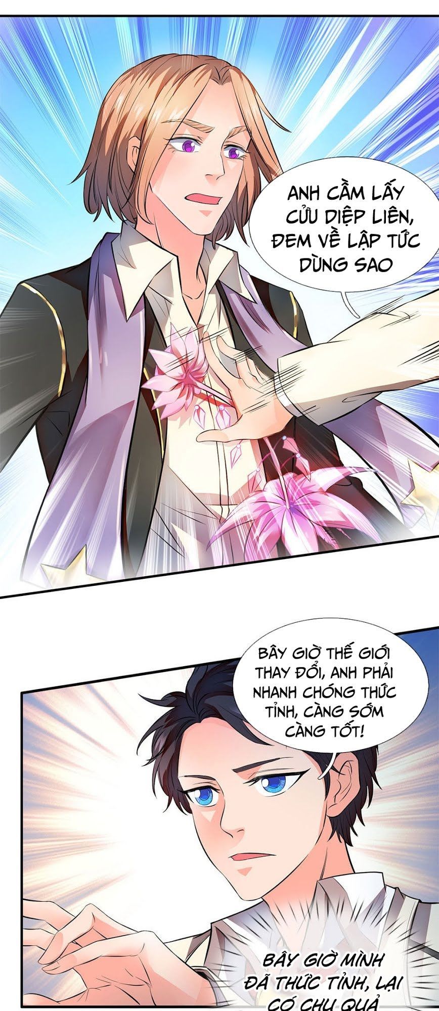 Vạn Cổ Thần Vương Chap 7 - Next Chap 8