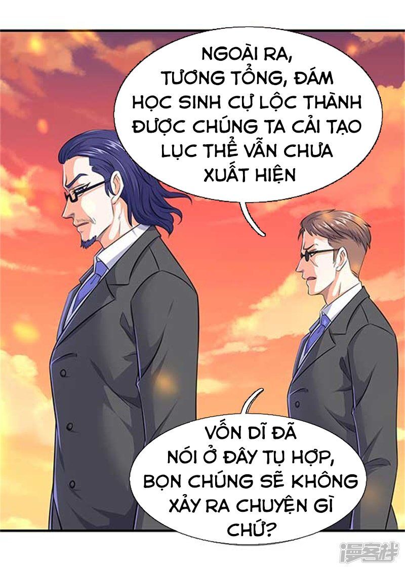 Vạn Cổ Thần Vương Chap 91 - Next Chap 92