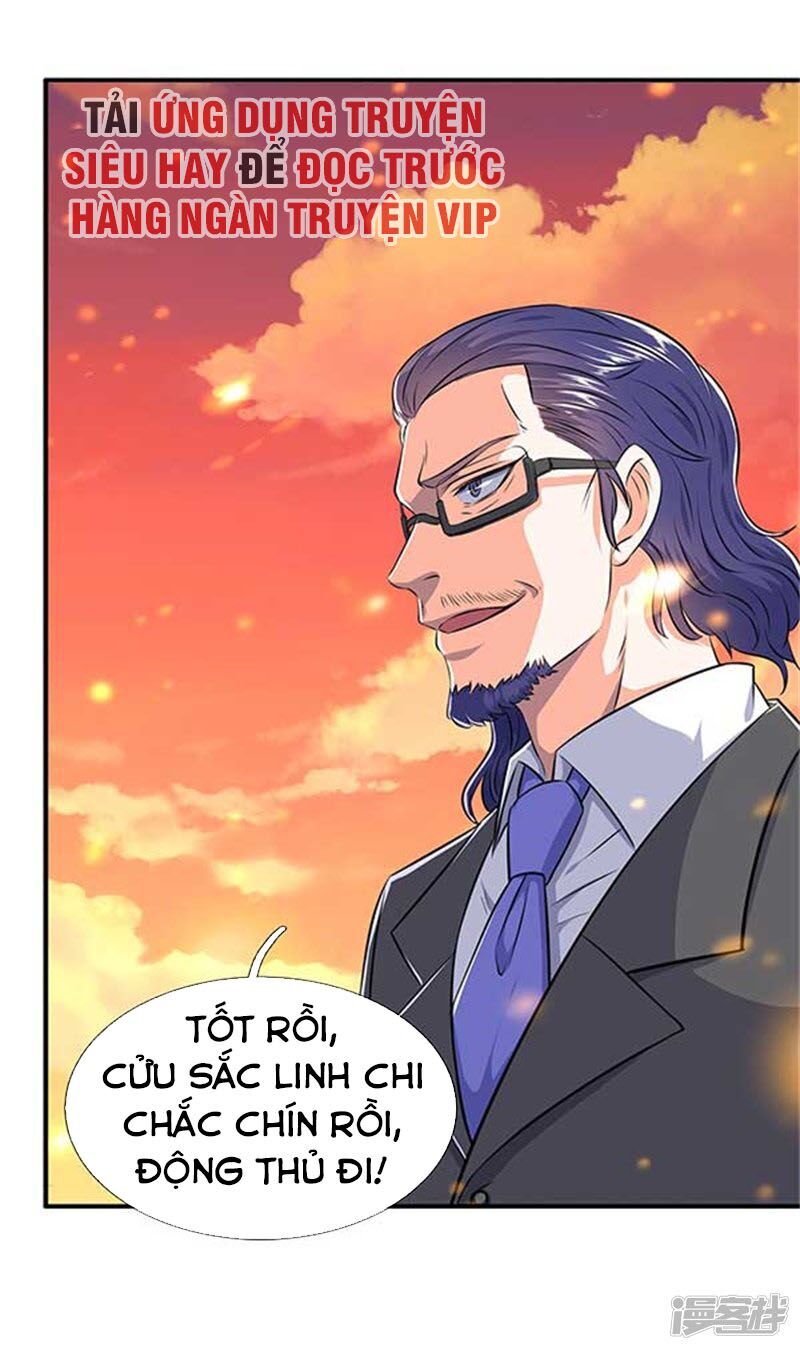 Vạn Cổ Thần Vương Chap 91 - Next Chap 92