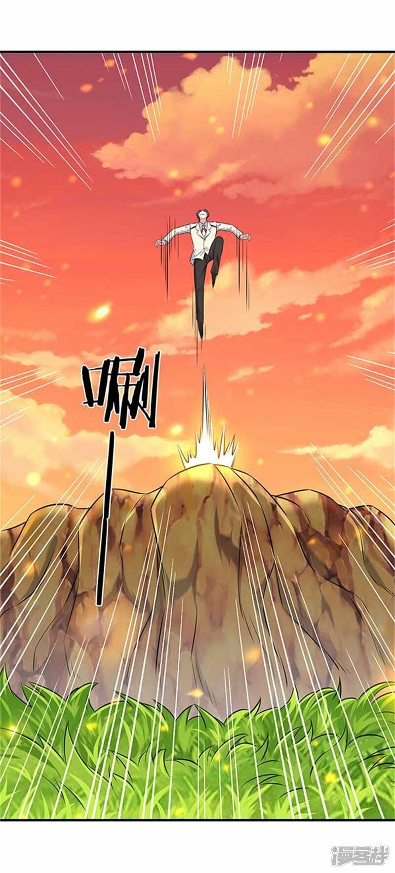 Vạn Cổ Thần Vương Chap 91 - Next Chap 92
