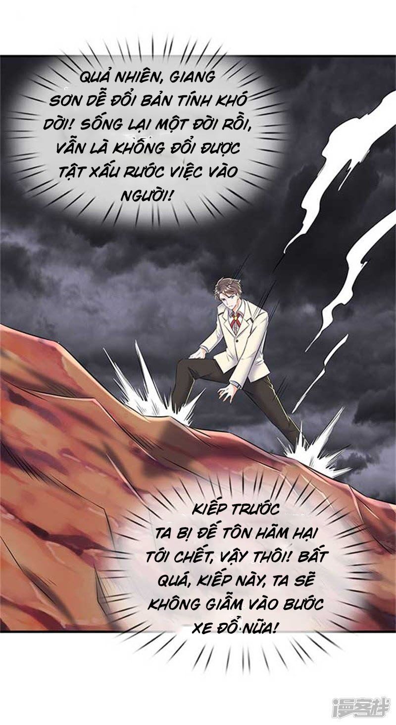 Vạn Cổ Thần Vương Chap 91 - Next Chap 92