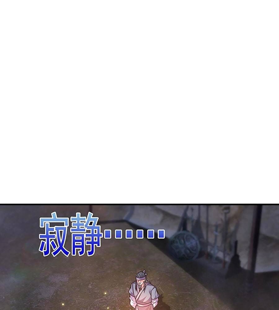 Vạn Cổ Thánh Tôn Chap 16 - Next Chap 17