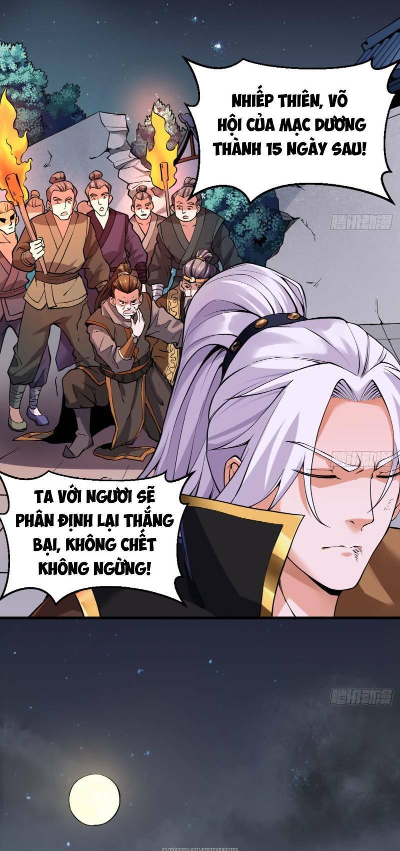 Vạn Cổ Thiên Đế Chap 20 - Next Chap 21