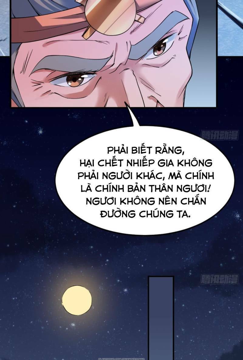 Vạn Cổ Thiên Đế Chap 20 - Next Chap 21