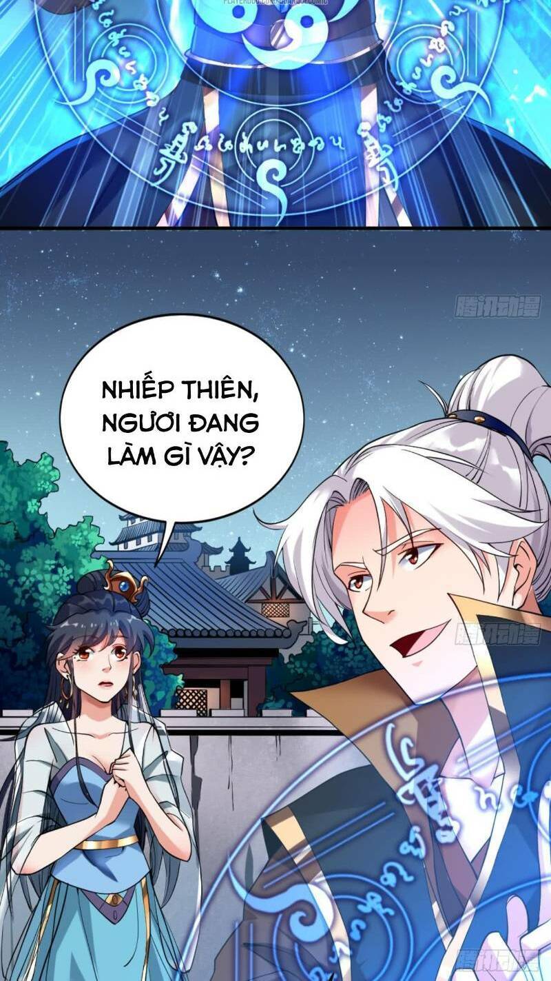 Vạn Cổ Thiên Đế Chap 20 - Next Chap 21