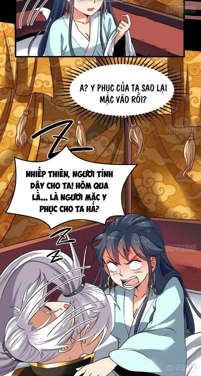 Vạn Cổ Thiên Đế Chap 21 - Next Chap 22