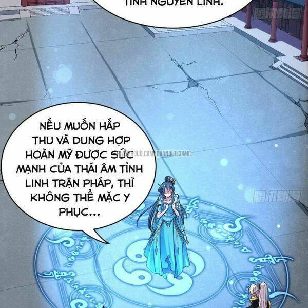Vạn Cổ Thiên Đế Chap 21 - Next Chap 22