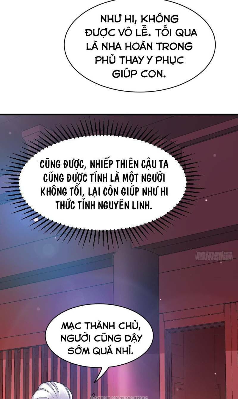 Vạn Cổ Thiên Đế Chap 21 - Next Chap 22