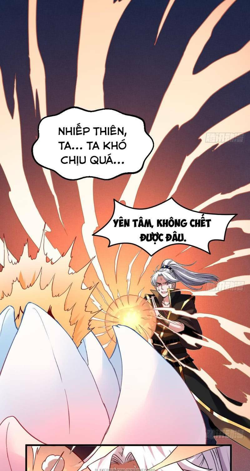 Vạn Cổ Thiên Đế Chap 21 - Next Chap 22