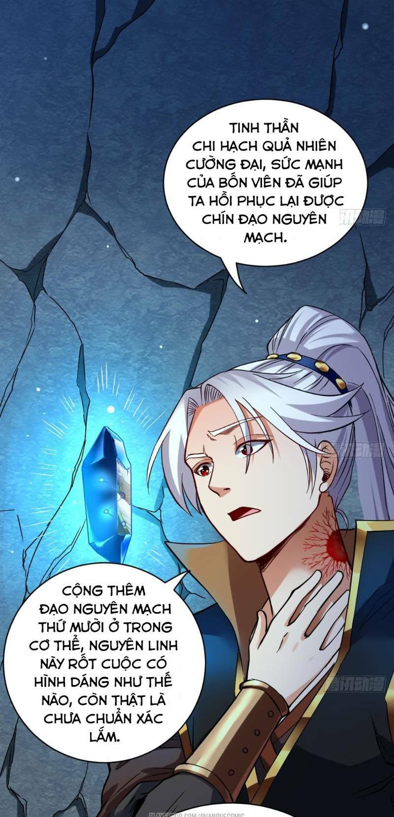 Vạn Cổ Thiên Đế Chap 23 - Next Chap 24