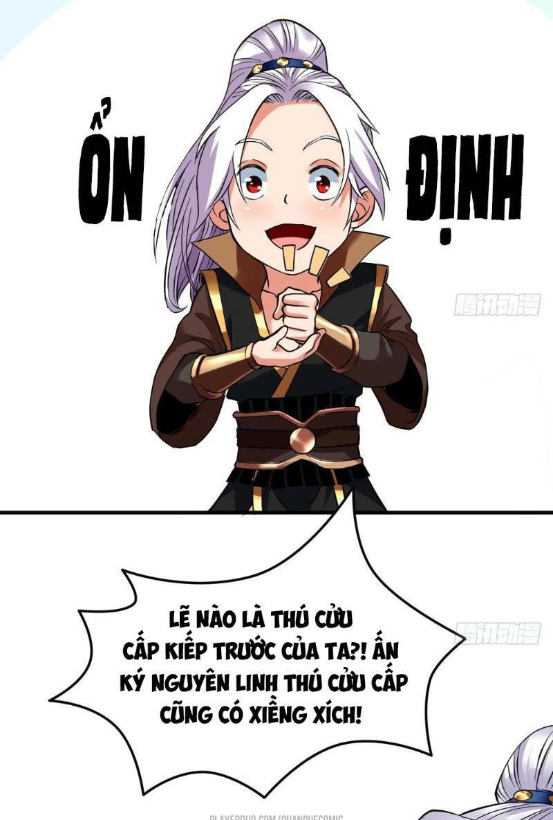 Vạn Cổ Thiên Đế Chap 23 - Next Chap 24