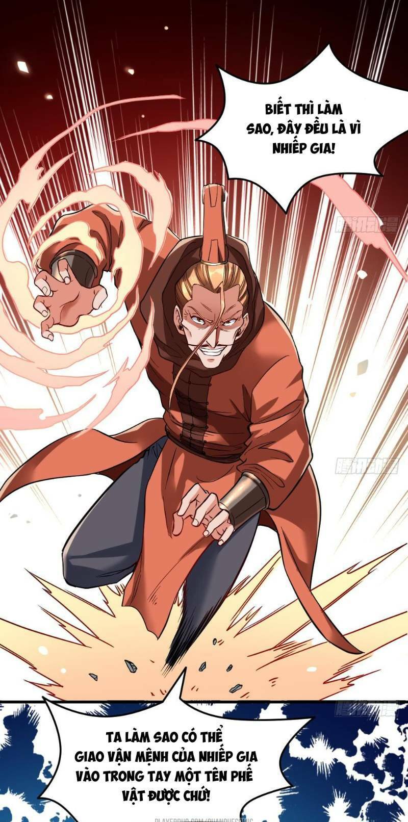 Vạn Cổ Thiên Đế Chap 23 - Next Chap 24