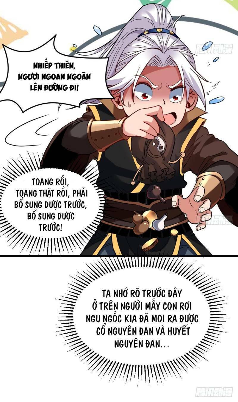 Vạn Cổ Thiên Đế Chap 23 - Next Chap 24