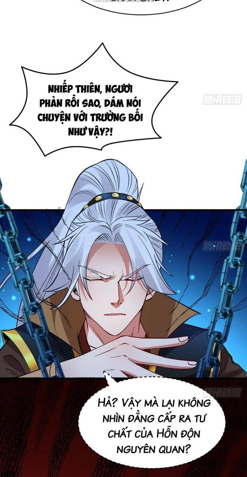 Vạn Cổ Thiên Đế Chap 24 - Next Chap 25