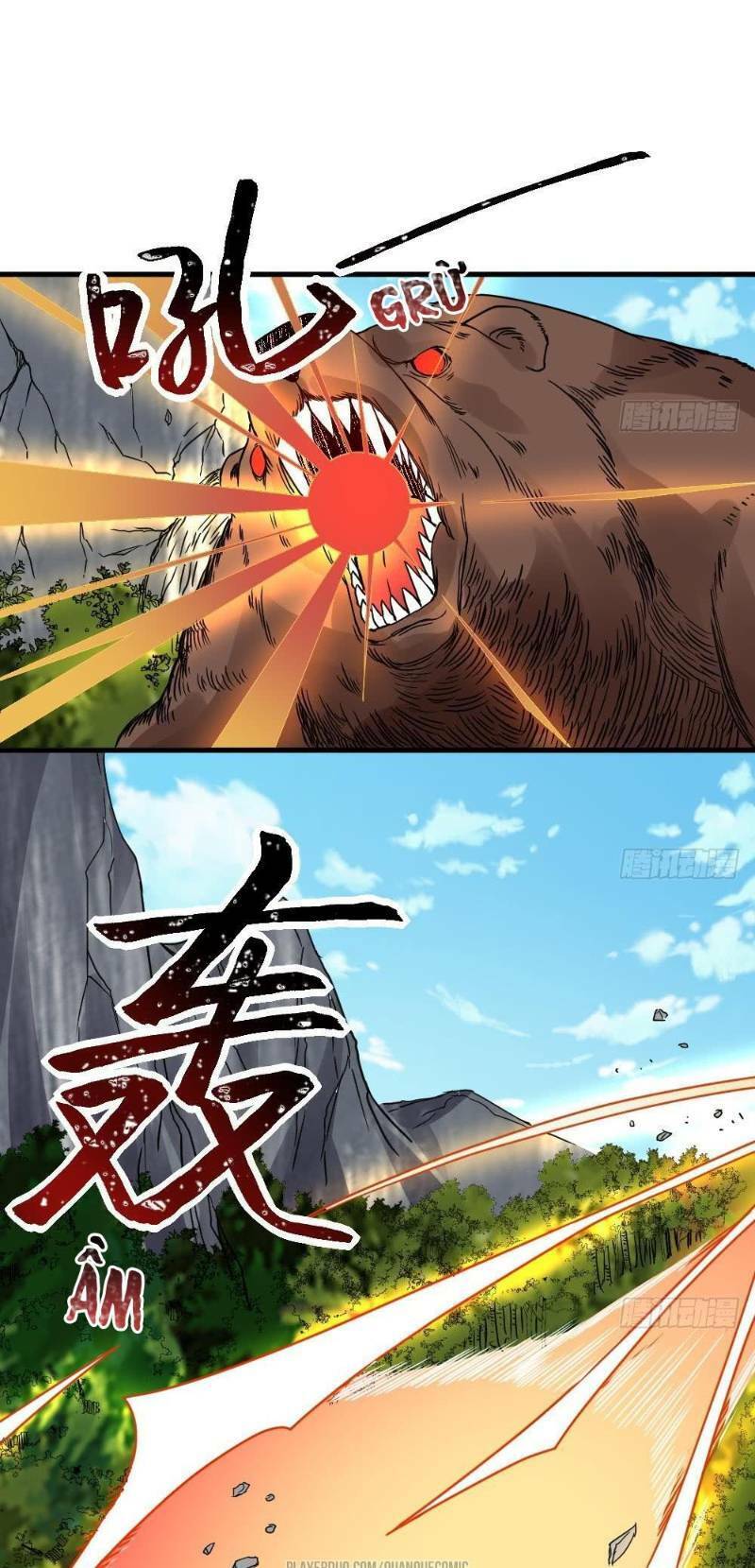 Vạn Cổ Thiên Đế Chap 25 - Next Chap 26