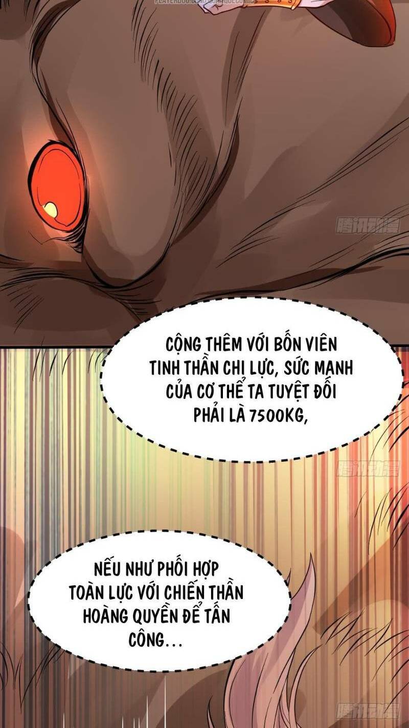 Vạn Cổ Thiên Đế Chap 25 - Next Chap 26