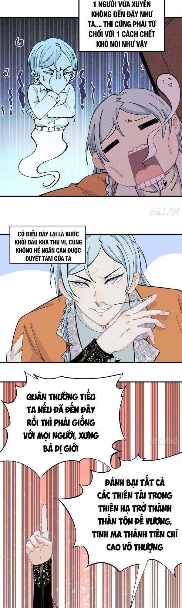 Vạn Cổ Tối Cường Tông Chap 1 - Next Chap 2