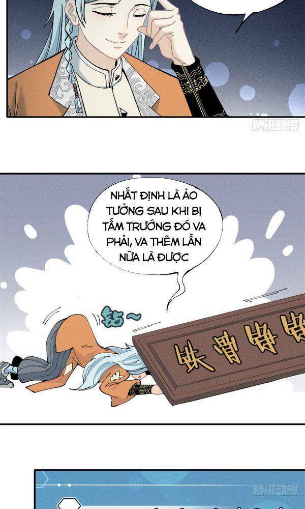 Vạn Cổ Tối Cường Tông Chap 1 - Next Chap 2