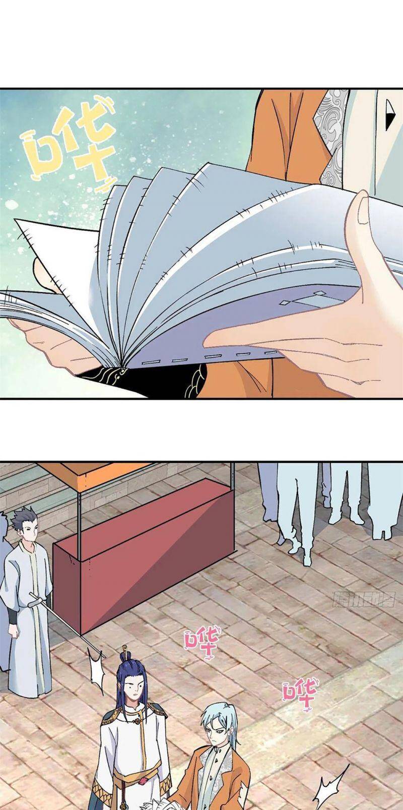 Vạn Cổ Tối Cường Tông Chap 10 - Next Chap 11