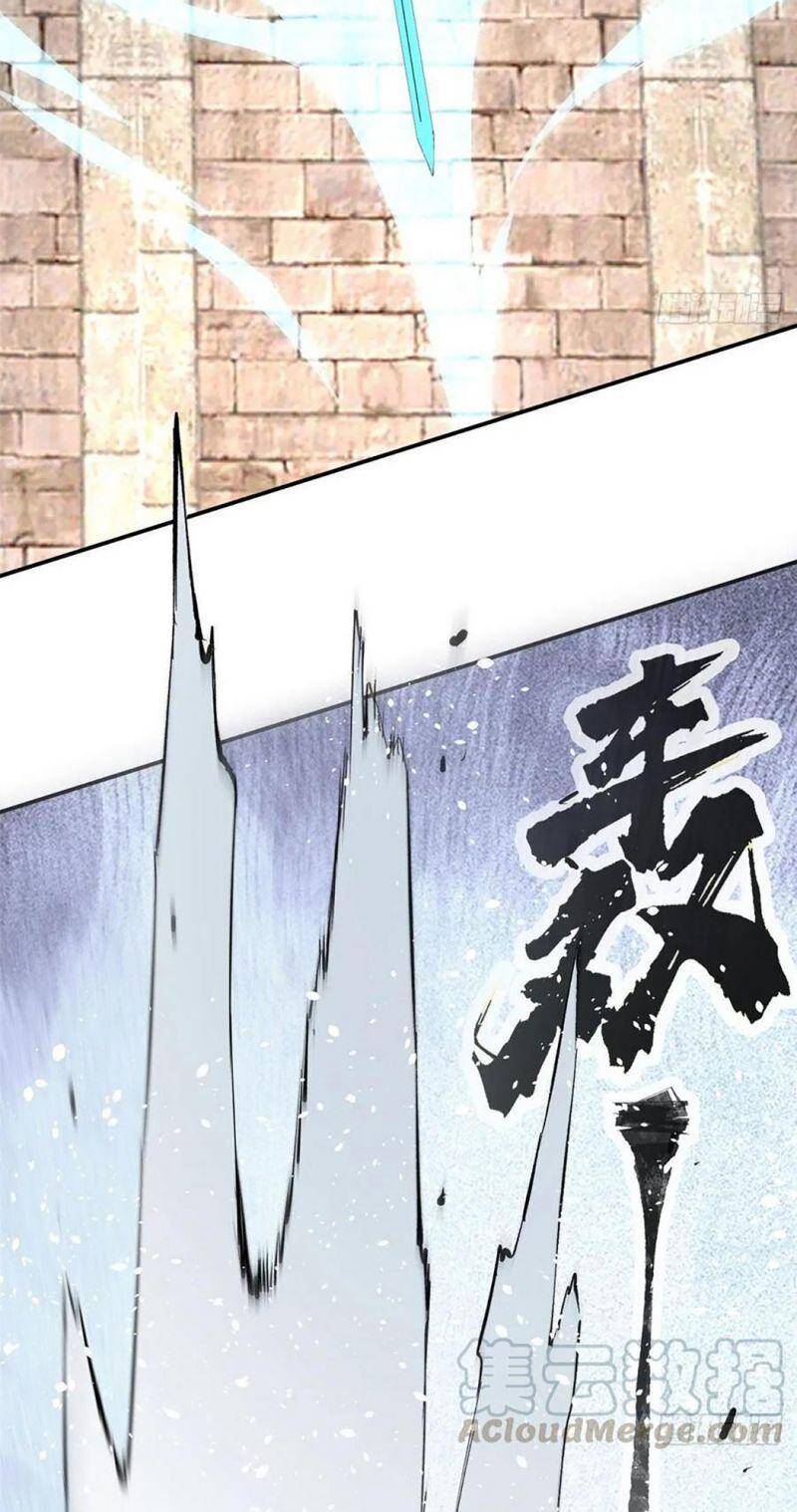 Vạn Cổ Tối Cường Tông Chap 10 - Next Chap 11