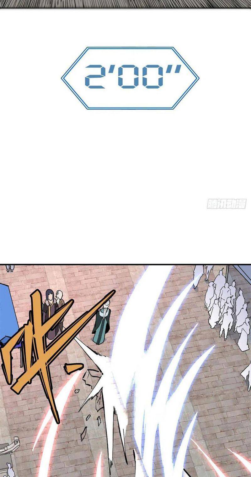 Vạn Cổ Tối Cường Tông Chap 10 - Next Chap 11