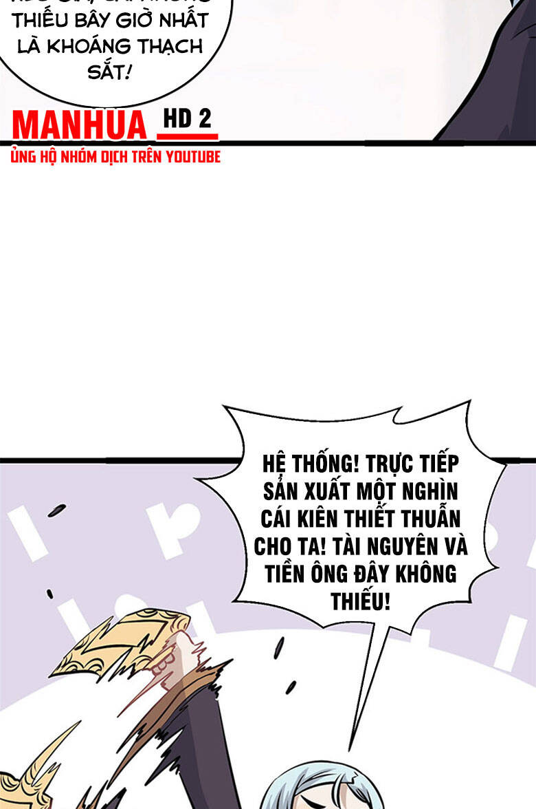 Vạn Cổ Tối Cường Tông Chap 100 - Next Chap 101