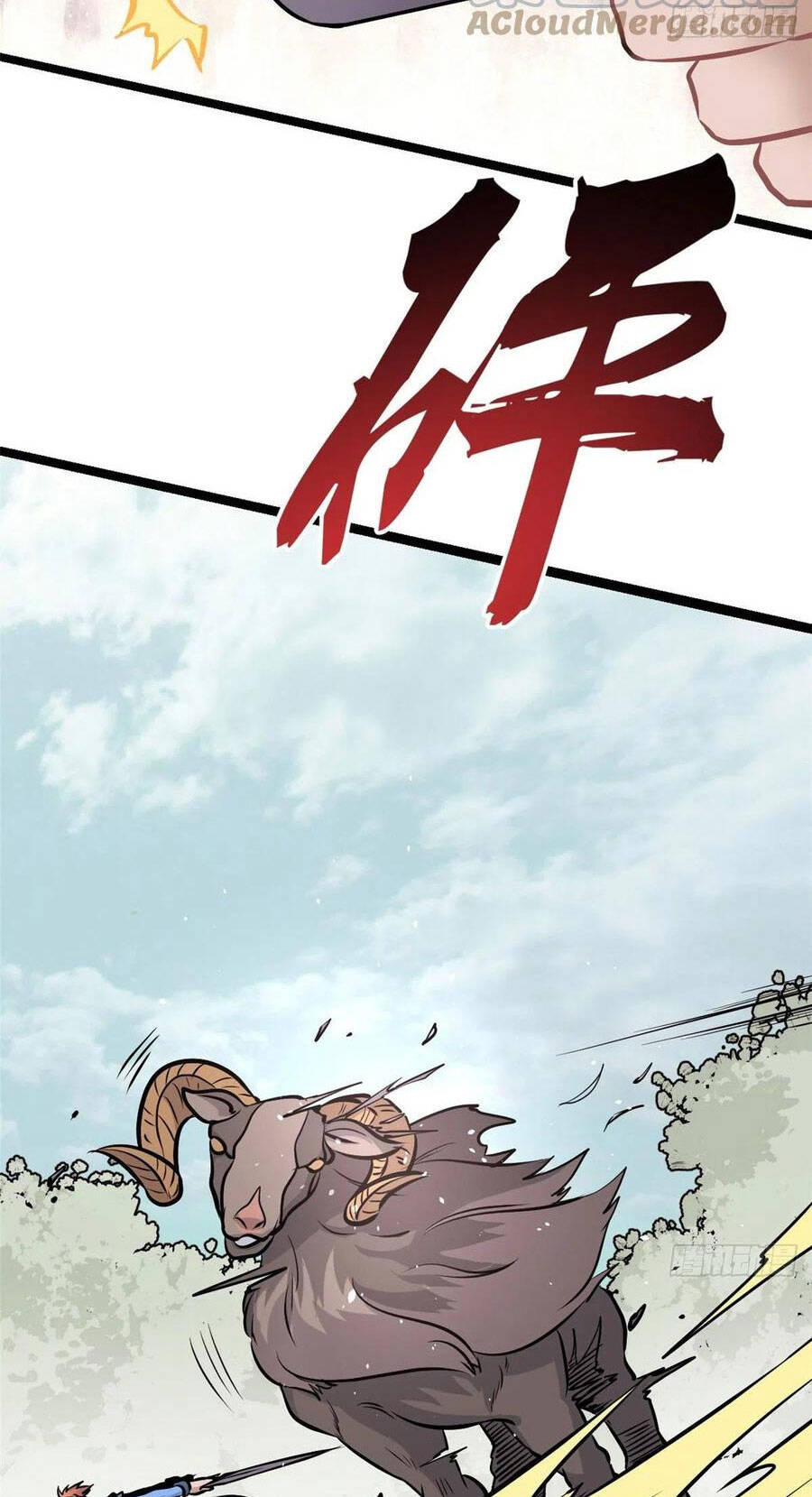 Vạn Cổ Tối Cường Tông Chap 101 - Next Chap 102