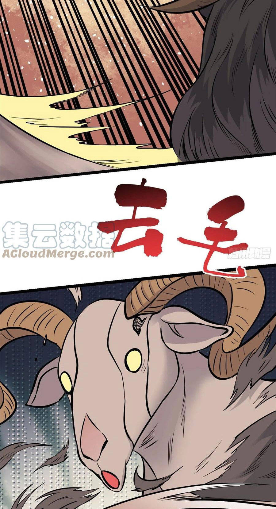 Vạn Cổ Tối Cường Tông Chap 101 - Next Chap 102