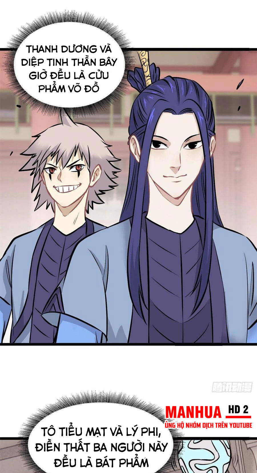Vạn Cổ Tối Cường Tông Chap 101 - Next Chap 102
