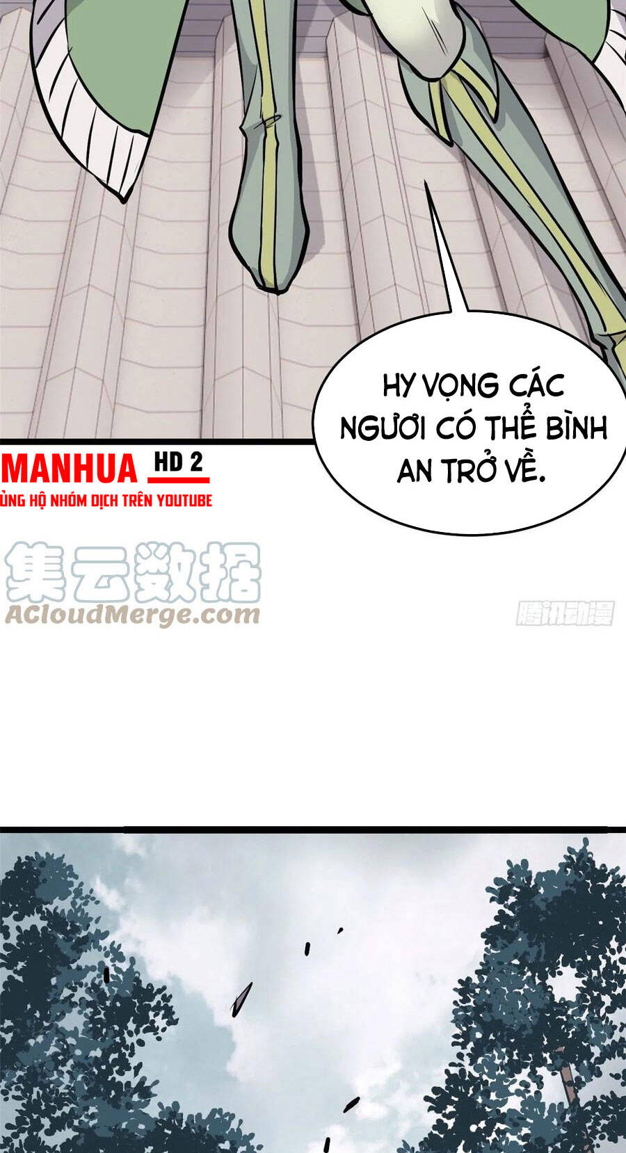 Vạn Cổ Tối Cường Tông Chap 101 - Next Chap 102