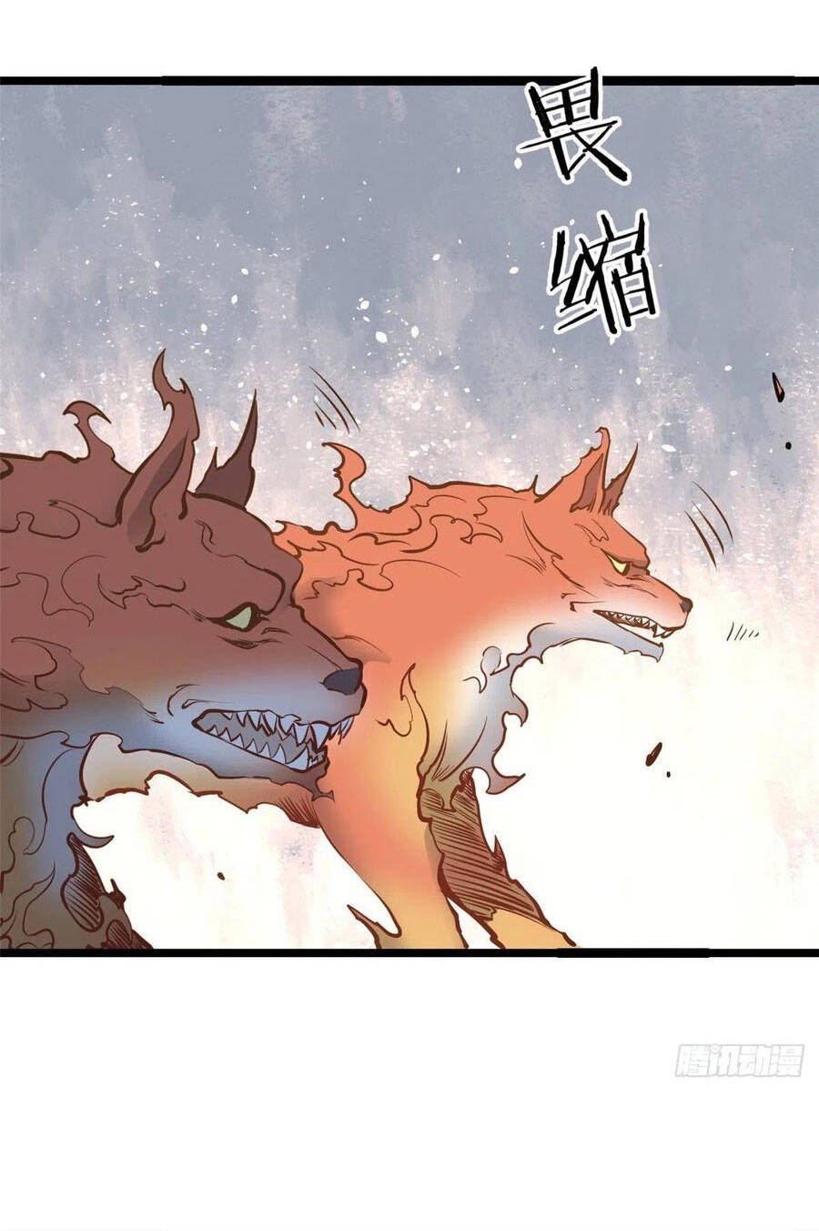 Vạn Cổ Tối Cường Tông Chap 102 - Next Chap 103