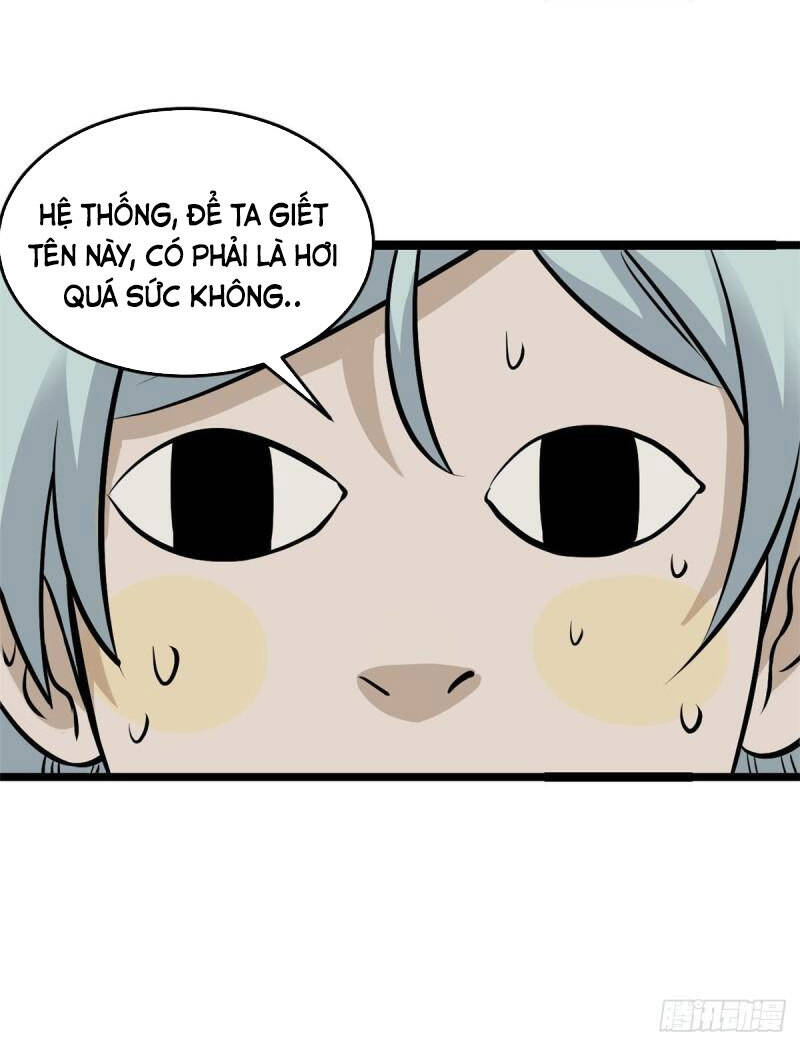 Vạn Cổ Tối Cường Tông Chap 104 - Next Chap 105