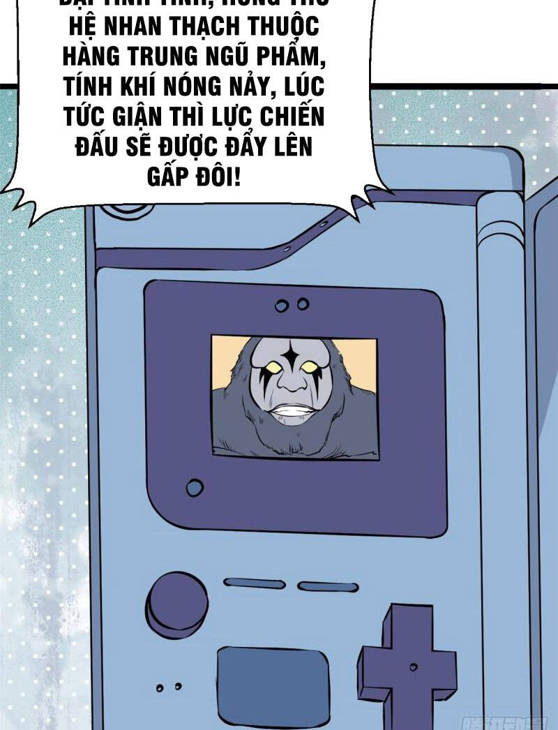 Vạn Cổ Tối Cường Tông Chap 104 - Next Chap 105