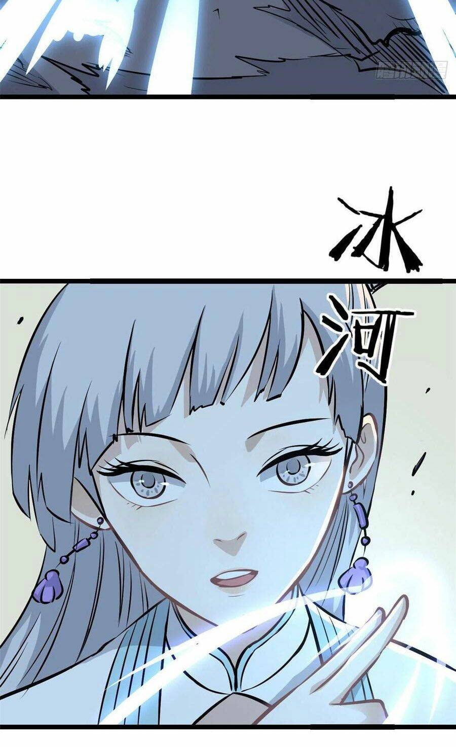 Vạn Cổ Tối Cường Tông Chap 105 - Next Chap 106