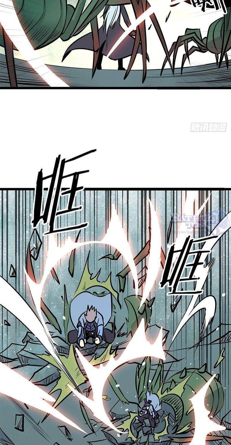 Vạn Cổ Tối Cường Tông Chap 106 - Next Chap 107