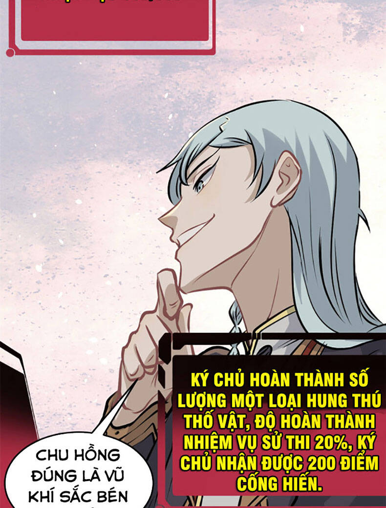 Vạn Cổ Tối Cường Tông Chap 107 - Next Chap 108